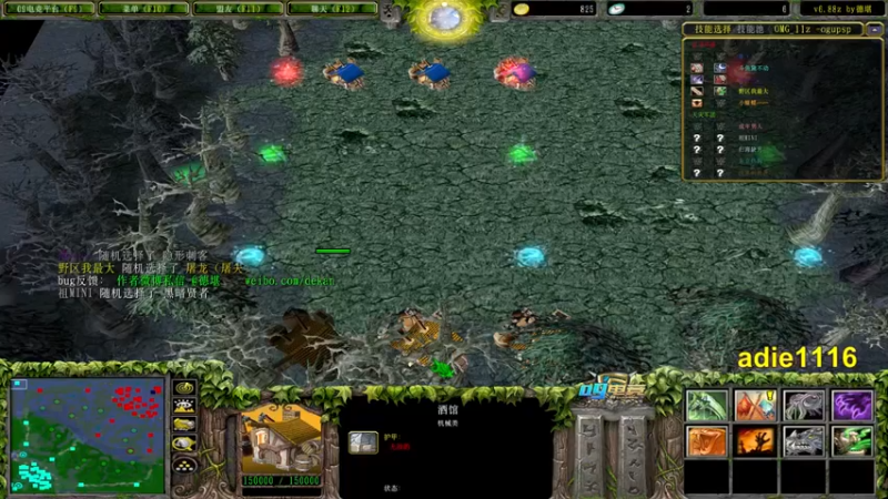 【Dota小蝴蝶】：20-6鱼人夜行者，carry选手，杀穿？那不是基操