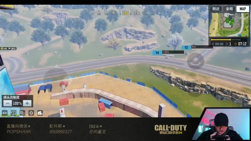 【2021-12-30 21点场】皮皮鲨FPS：家 人 们 我 来 了