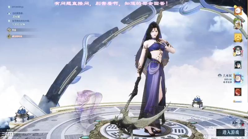 【2021-12-29 19点场】想吃胖的仓鼠央：【阿央】哈哈，又坐牢啦！！