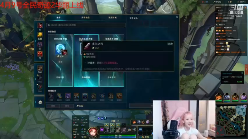 【塔莉娅QAQ】：11-3妮蔻，我这波绕后无敌