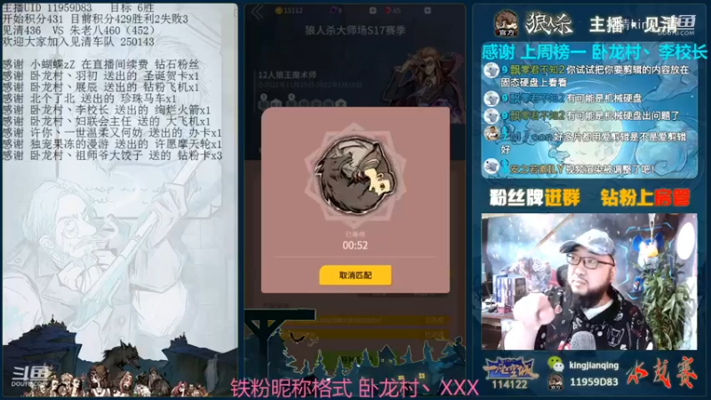 魔术师是真好玩！轻松胜！