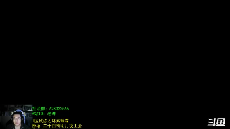 【2021-12-30 06点场】AC绅士向：话痨绅：坐等神仙打架