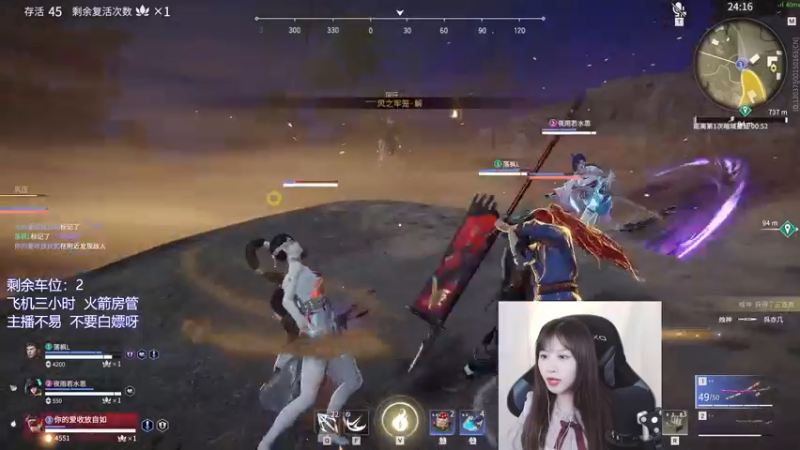 【2021-12-29 13点场】废喵板板：【有车位】蓄力被振不知悔改