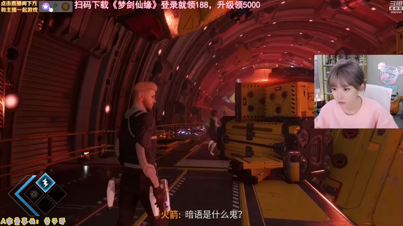 【英雄联盟】不2不叫周淑怡的精彩时刻 20211230 07点场