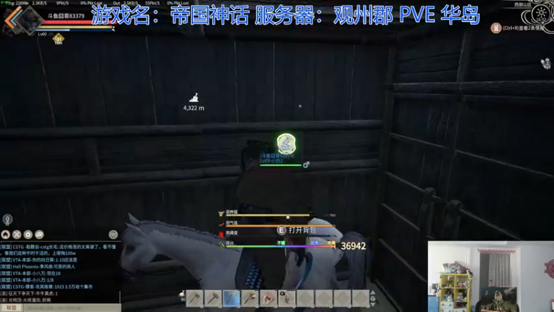 【2021-12-30 16点场】高冷知性暖心囧：干活搞材料转PVP