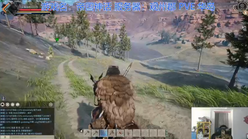 【2021-12-30 10点场】高冷知性暖心囧：干活搞材料转PVP