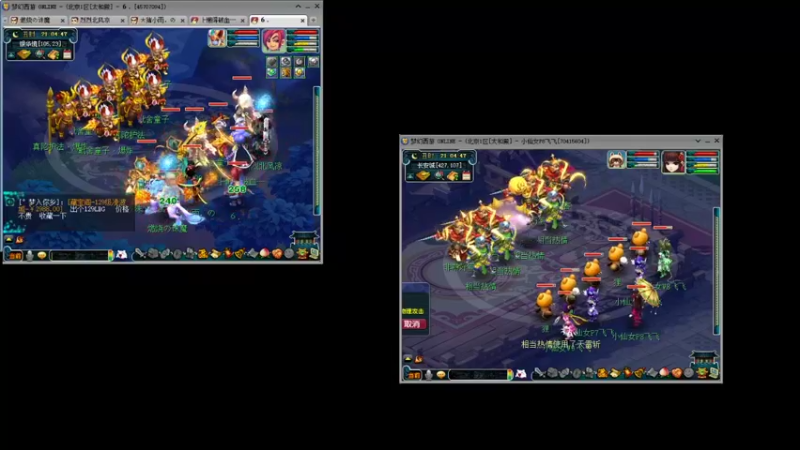 DFGGYV1122的精彩时刻 20211230 21点场