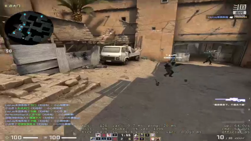 【2021-12-28 10点场】祝你永远晴空万里：懒狗的直播间。