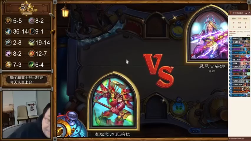 【王师傅精益求精】：对面认输算是为了咱们大家省时间了