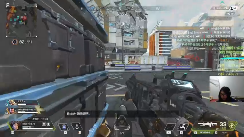 【2021-12-24 23点场】Raizy雪：Lonely Christmas..