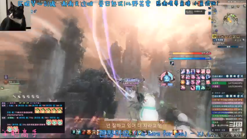 【2021-12-29 17点场】是昼昼阿：【昼昼】明天团本小开荒