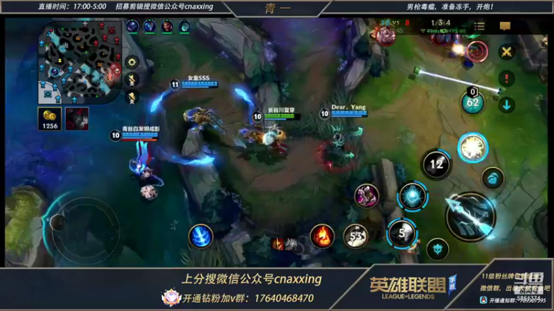 【2021-12-28 22点场】心星丶青一：单排冲王者 冲冲冲 无敌打野教学