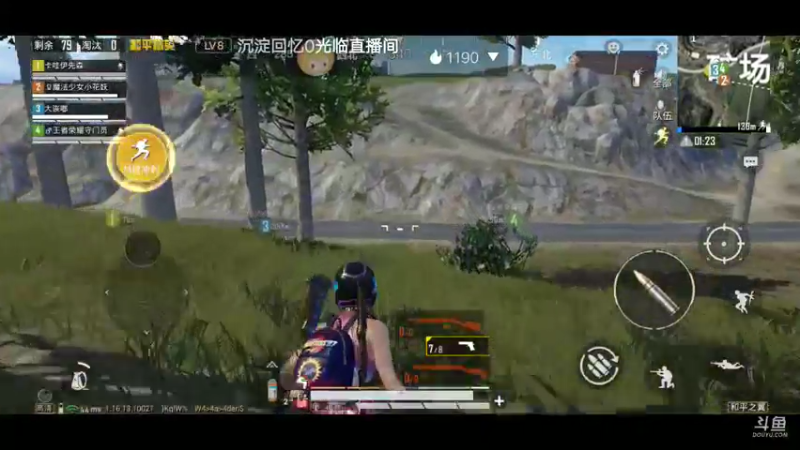 王者法王