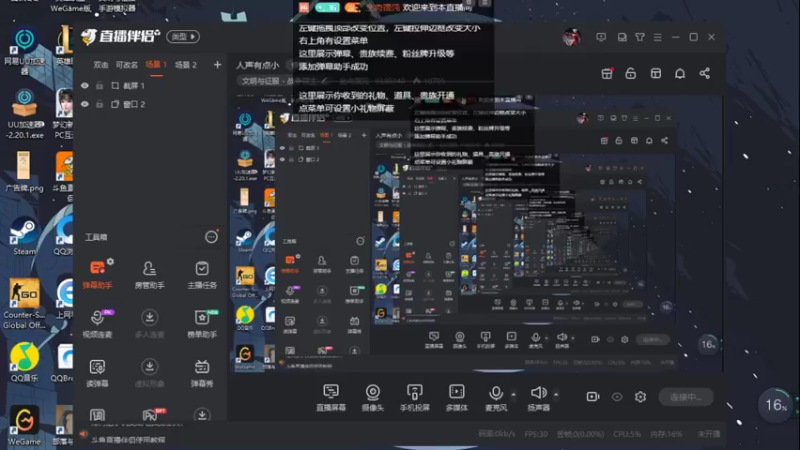 【2021-12-30 00点场】全肉馄饨：人声有点小