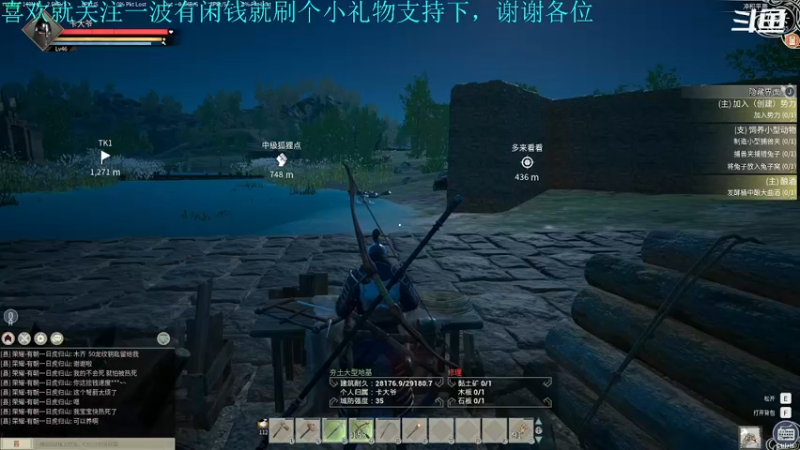 【2021-12-29 22点场】我是卡大爷：闲暇游戏时间