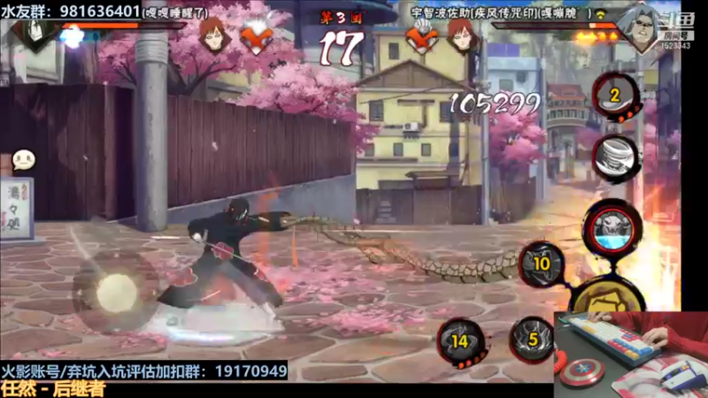 【2021-12-29 22点场】VanGogh浪子：浪子:生命中的一束光