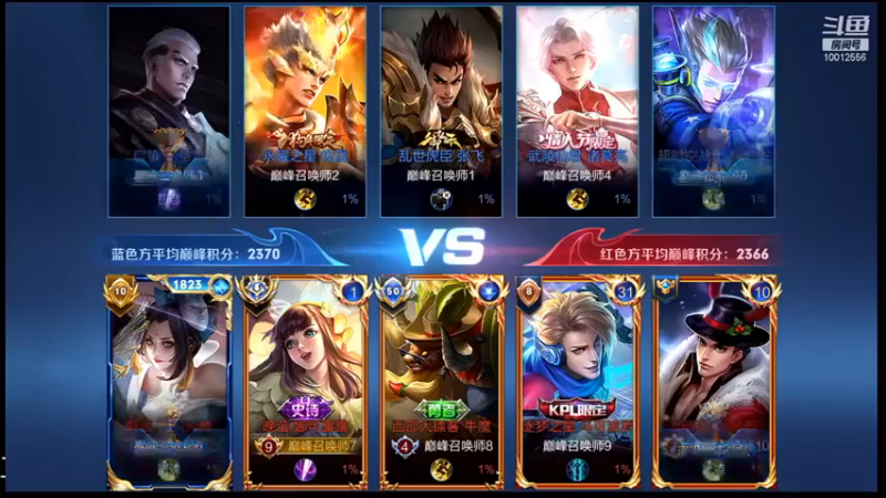 【夏童露露】：伤害还是不够高啊，要不然怎么这么多助攻