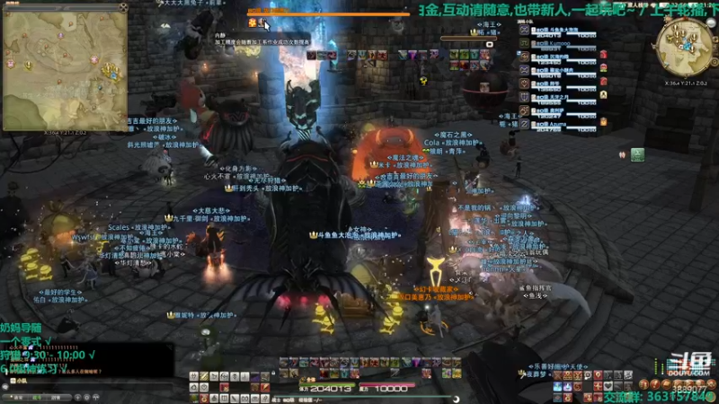 【2021-12-29 21点场】康德x吹个大泡泡：「康德」晚安,上午轮播,晚上来