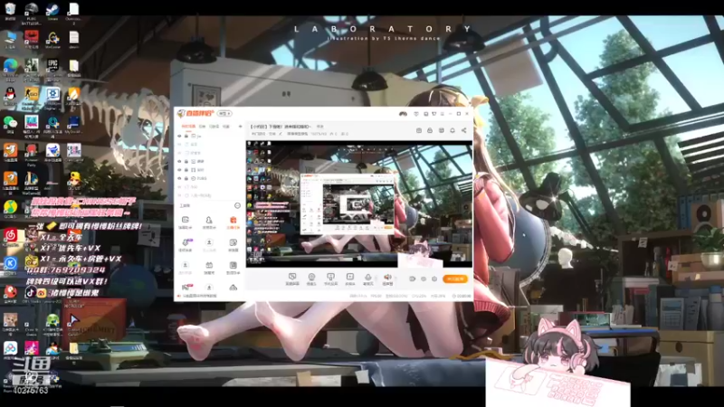 【2021-12-30 14点场】猪慢慢是懒鬼：【小奶团】下雪啦！进来暖和暖和~