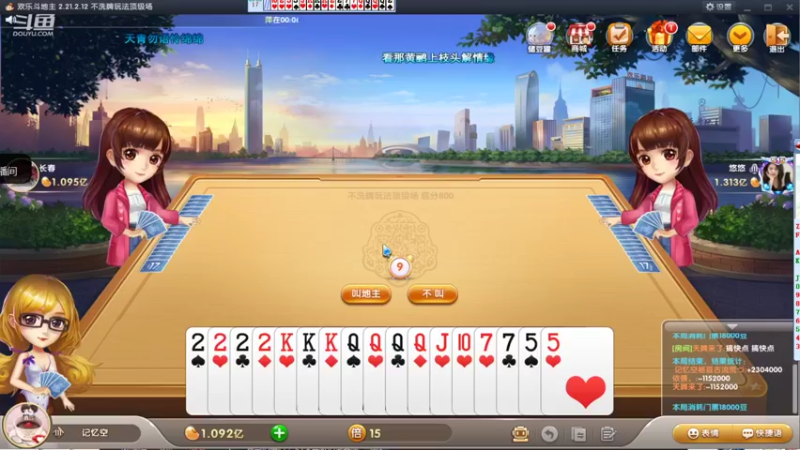 【2021-12-30 00点场】寒潺丶若霖：吾与旧事归于冬/来年依旧迎春风