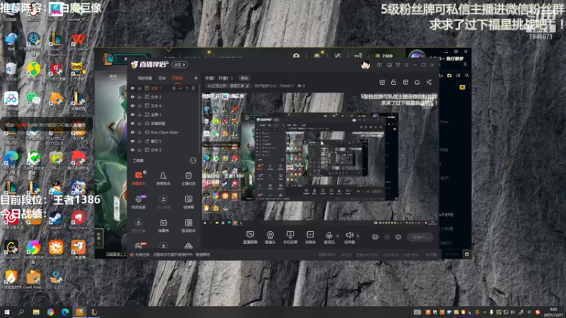 【2021-12-27 09点场】陈仔醉梦OvO：开摆！ 开摆！！