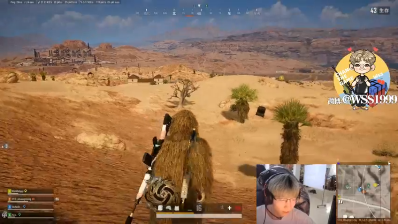 【2021-12-29 23点场】wss1999：欲成大树 莫与草争 将军有剑 不斩草蝇