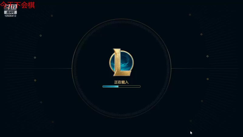 【2021-12-30 19点场】菠萝君：新人主播求关注~~ 10500413