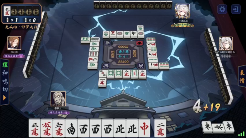 【2021-12-30 03点场】酸酸酸奶君：酸奶:带水友娱乐！