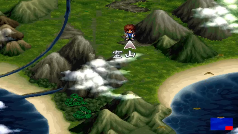 PS浪客剑心 十勇士阴谋篇 9下妻町