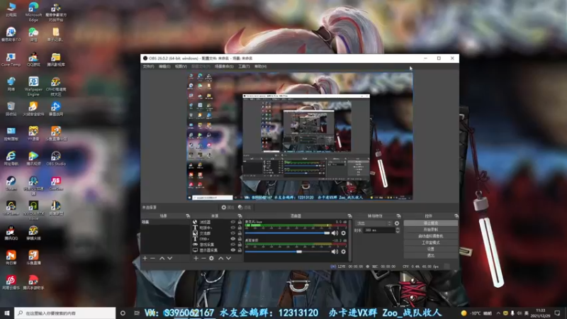 【2021-12-29 11点场】宋狮猴：宋狮猴：前10 帮打排位