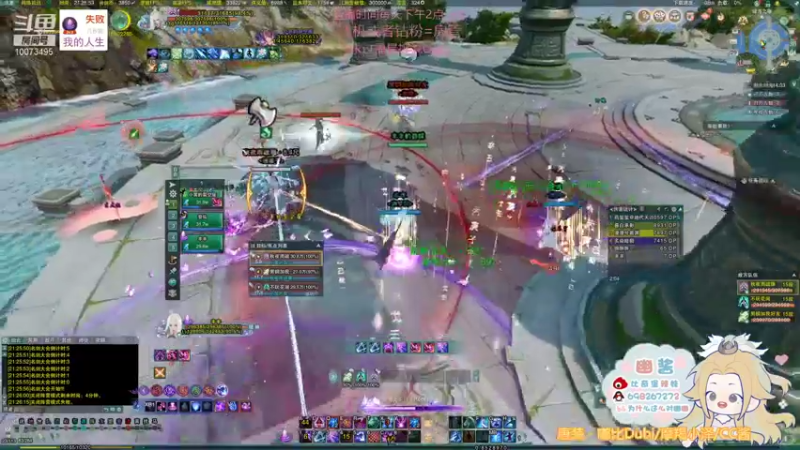 【2021-12-29 21点场】小小幽酱：【蛊幽幽】2600奶毒散排一下捏