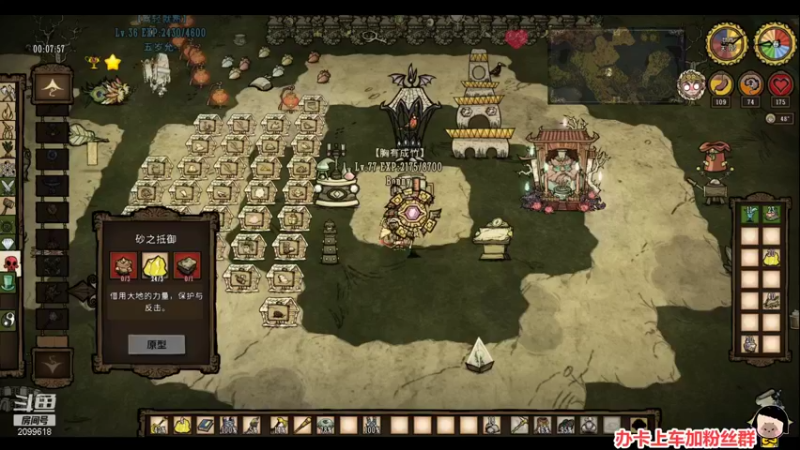 【2021-12-29 23点场】阿邦就是小苞米：能错的都错过