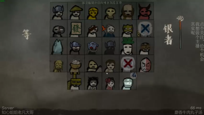 【2021-12-29 20点场】凡尘困：茶杯头通了啊 四舍五入一天啊 注意啊