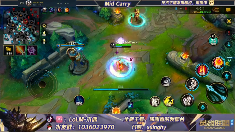【2021-12-25 17点场】心星丶木偶：大师冲王者Midking乱杀