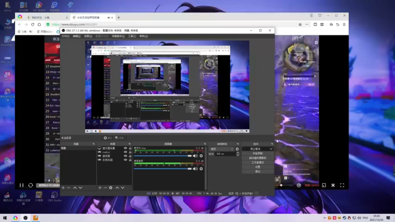 【2021-12-30 20点场】阿狸ALiovo：阿狸:天人之战