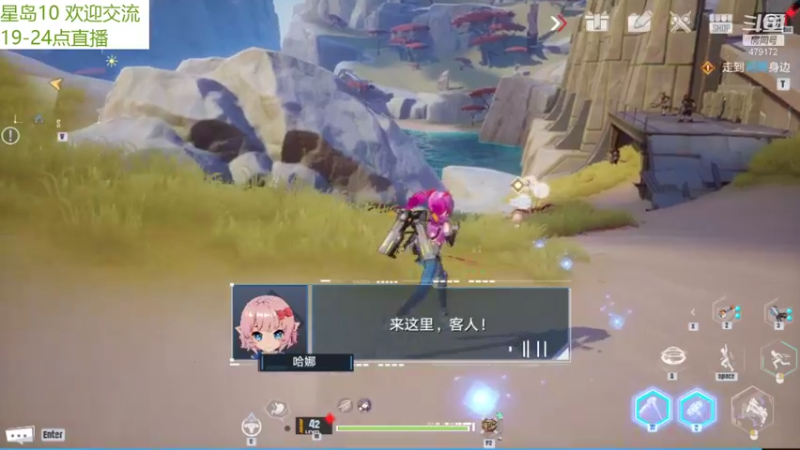【2021-12-28 00点场】发呆吉武：小胖嘟The World