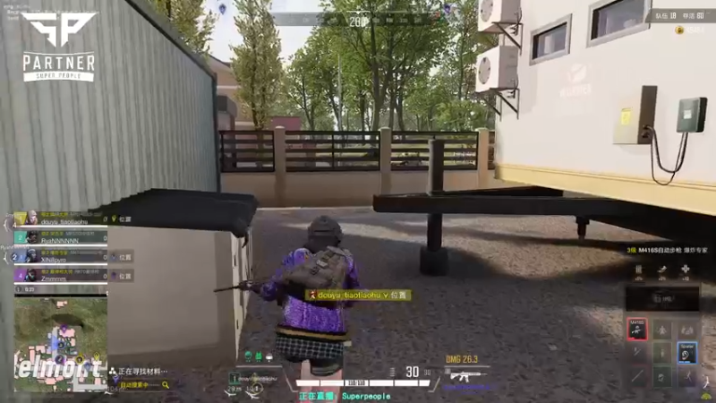 【2021-12-30 02点场】XIN8pyro：【XIN8】这想法太有想法了！