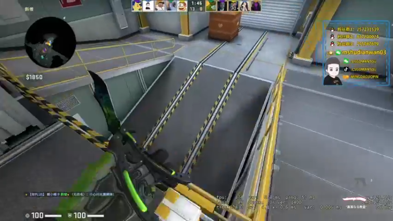 【2021-12-29 21点场】CSGO馒头：下会棋在玩CSGO