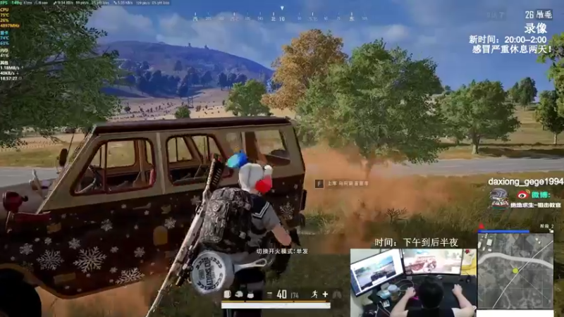 【2021-12-30 19点场】狙击教官：对狙没输过？？？