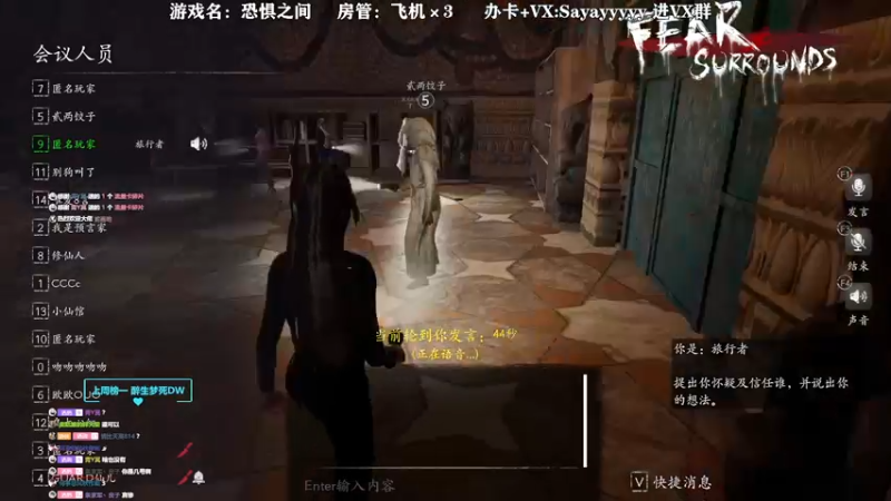 【2021-12-29 21点场】洒鸦的脱：【洒鸦】哐哐报警！哐哐送！