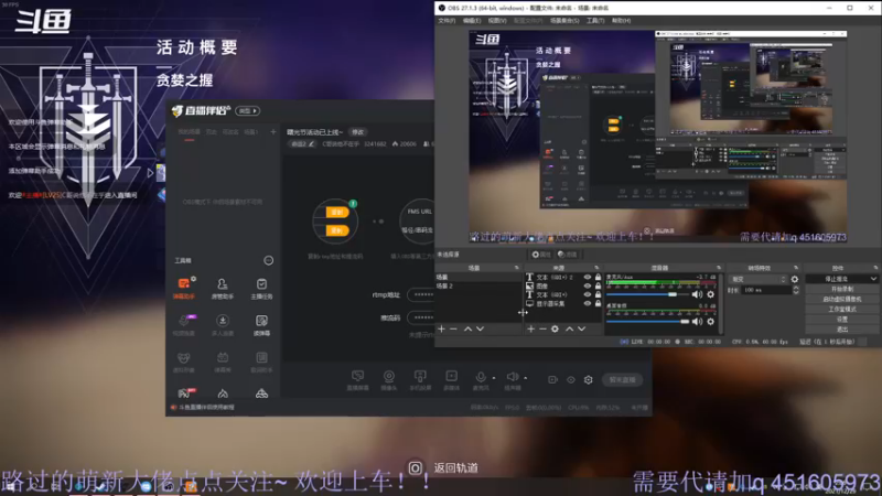 【2021-12-29 02点场】C哥说他不在乎：曙光节活动已上线~