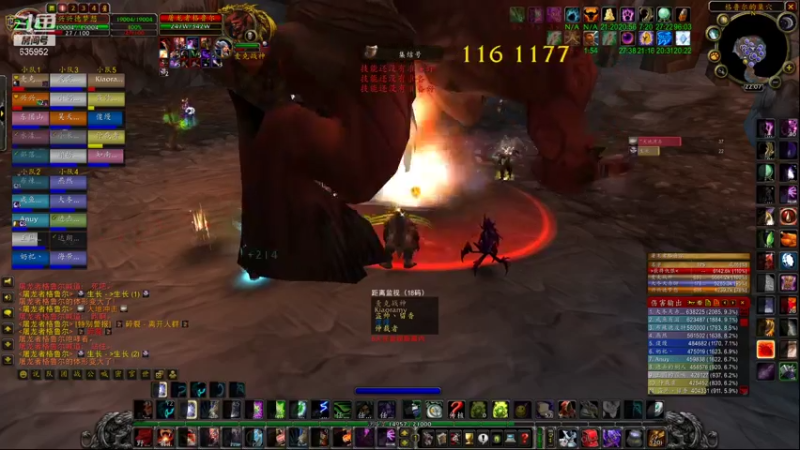 【2021-12-29 22点场】兴兴的梦想：1区火锤：生死有命富贵在天！635952