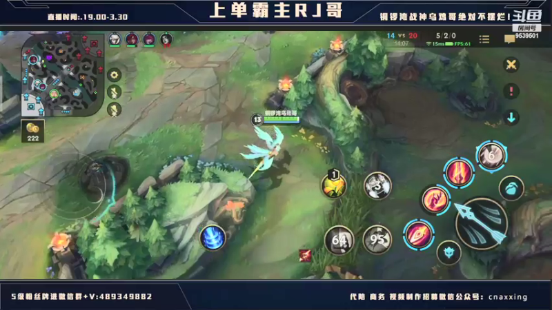 【2021-12-29 03点场】心星丶RJ：新版本答案 蒙多医生