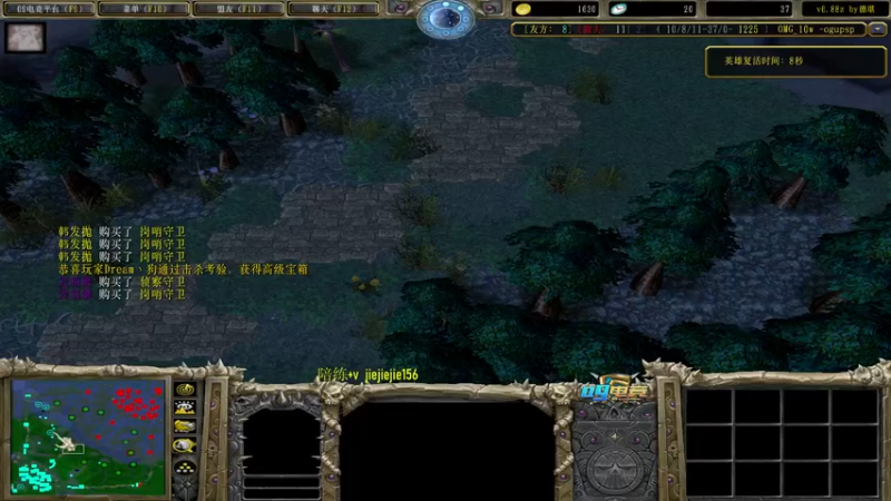 【2021-12-29 17点场】肖璐s：新赛季 光速上分