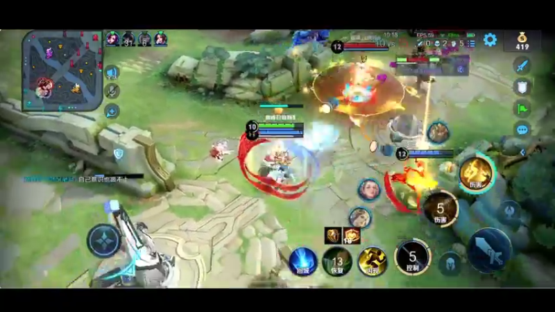 【2021-12-30 18点场】BLUE呀丶：妲己差两盘国服！！！！