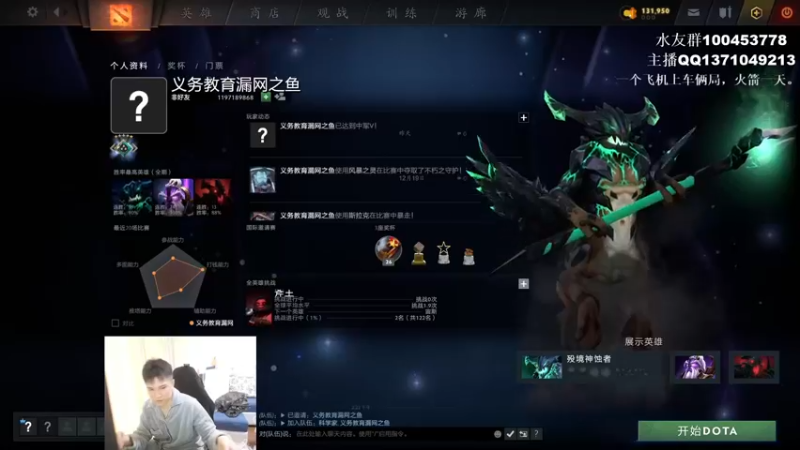 【2021-12-26 14点场】青择_：核心教学and辅助教学！ 54752