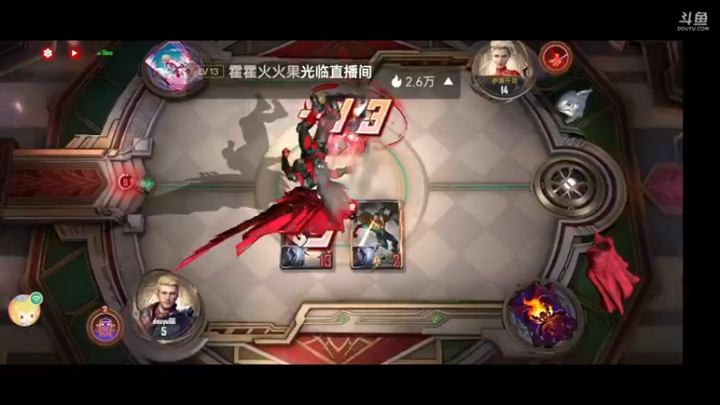 【2021-12-28 17点场】人生如梦12333333：萌新瑟瑟发抖 10323733