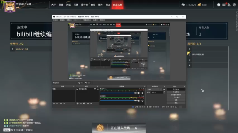【2021-12-30 05点场】Cpt小醒目：醒目:主播迷茫了 不知道练什么