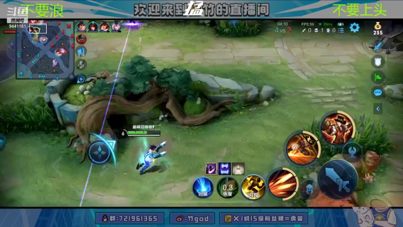 【2021-12-27 22点场】竹god：关于我是谁