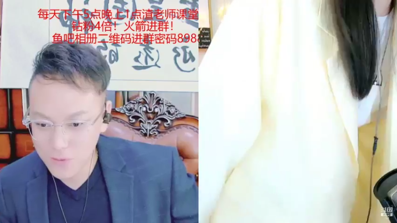 【2021-12-30 18点场】睡懵的渣皇：我是阿梨的手下败将！